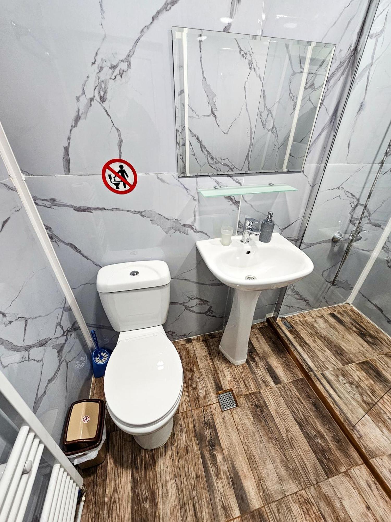 Guest Rooms- Klepalski House Боровец Экстерьер фото